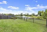 1275 Madrid Ave - Photo 1