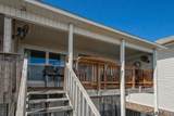 2303 False River Dr - Photo 15