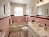 3340 Wyoming St - Photo 3