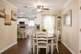 380 Buttercup Dr - Photo 4