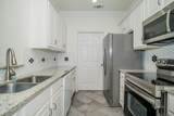 12430 River Highlands - Photo 5