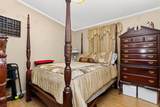 625 Hamm - Photo 14
