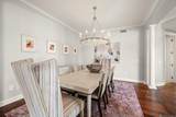 990 Stanford Ave - Photo 8