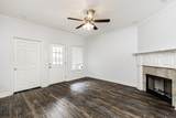 11510 Southfork Ave - Photo 16