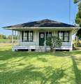 8286 Hwy 44 - Photo 1