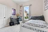 13361 Belle Prairie Dr - Photo 15