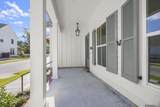 2924 Saint Michael Ave - Photo 4