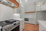 12079 Pendarvis Ln - Photo 8