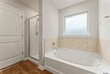 8411 Fairlane Dr - Photo 13