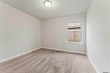 8411 Fairlane Dr - Photo 14