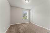 8411 Fairlane Dr - Photo 16