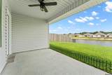 8411 Fairlane Dr - Photo 20