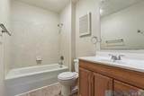2151 Stonehenge Ave - Photo 4