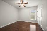 9346 Falling Oak Dr - Photo 15