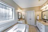 107 Cinclare Dr - Photo 16
