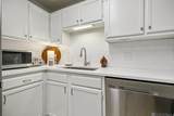 2132 Flannery Rd - Photo 5