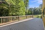 13645 Hwy 10 - Photo 14