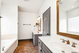 12467 Dutchtown Villa Dr - Photo 18