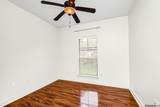 12467 Dutchtown Villa Dr - Photo 22