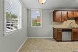 7803 Jefferson Place Blvd - Photo 8