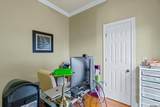 2990 Muirfield Dr - Photo 17
