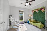 12074 Amsterdam Ave - Photo 22