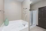 11510 Southfork Ave - Photo 20