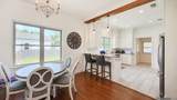 204 Lejeune St - Photo 10
