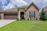 10055 Ole Millstead Ct - Photo 2