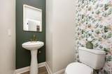13348 Williamsburg Ave - Photo 14
