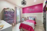 42459 Wesley Howe Rd - Photo 17