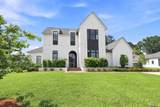 8228 Oakridge Dr - Photo 4