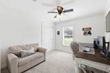 310 Amis St - Photo 26