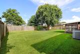 310 Amis St - Photo 4