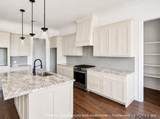4021 Atwater Reserve Ave - Photo 8