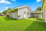 502 Oak St - Photo 3