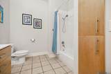 7707 Bluebonnet Blvd - Photo 15
