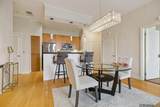 7707 Bluebonnet Blvd - Photo 7