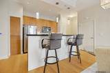 7707 Bluebonnet Blvd - Photo 8