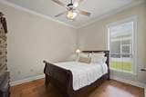 235 Fieldhouse Ave - Photo 12