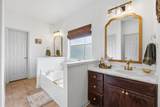 4406 Force Drive - Photo 9