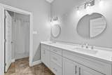 225 Chase Dr - Photo 15