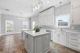 225 Chase Dr - Photo 8