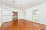 12462 Newcastle Ave - Photo 5