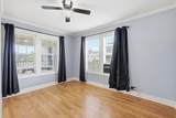 112 213 Street - Photo 8