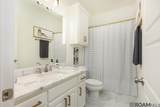 1519 Alum Creek Dr - Photo 18