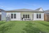1519 Alum Creek Dr - Photo 25