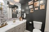 310 Woodland Dr - Photo 12