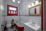 213 Richey St - Photo 15