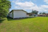 105 Daisy St - Photo 3